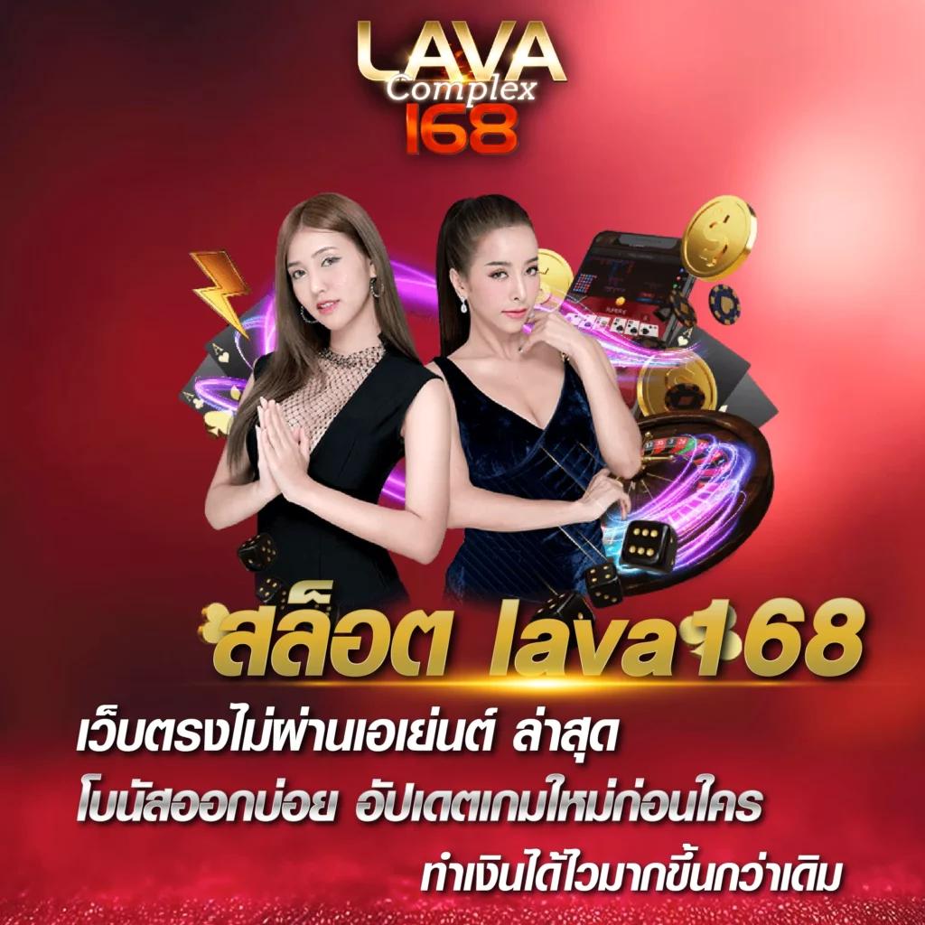ฝาก 1 บาท รับ 50 ล่าสุด 2023 พร้อมใช้งานเงินจริงแน่นอน