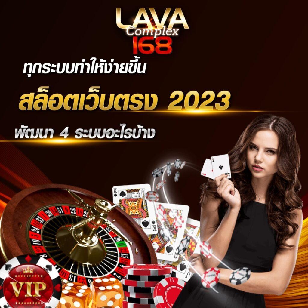 ฝาก 1 รับ 50 วอเลท โจ๊กเกอร์ ล่าสุด โปรโมชั่นแรงแห่งปี