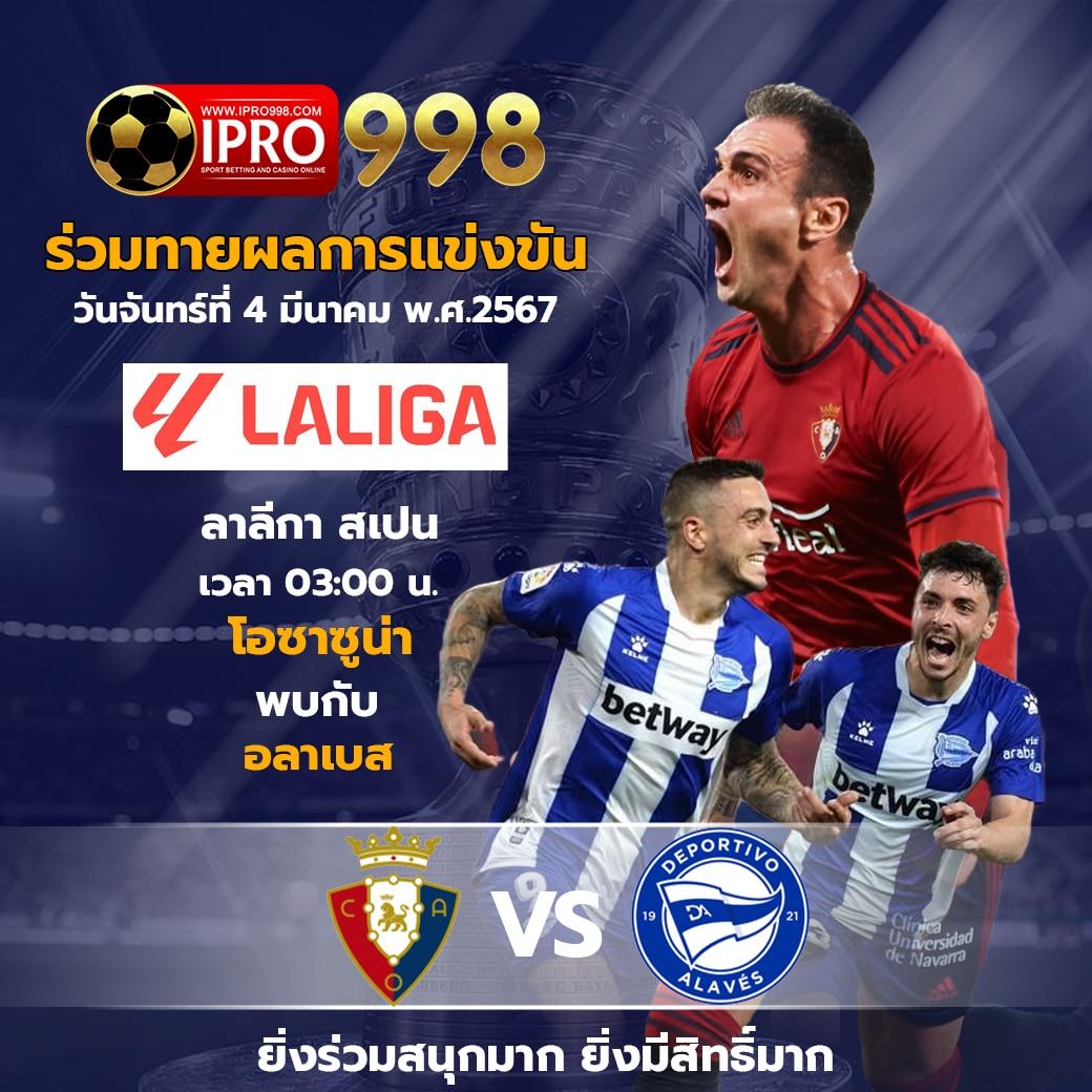 ฝาก 5 รับ 50 ล่าสุด PG พร้อมโปรโมชั่นสุดคุ้ม 2024