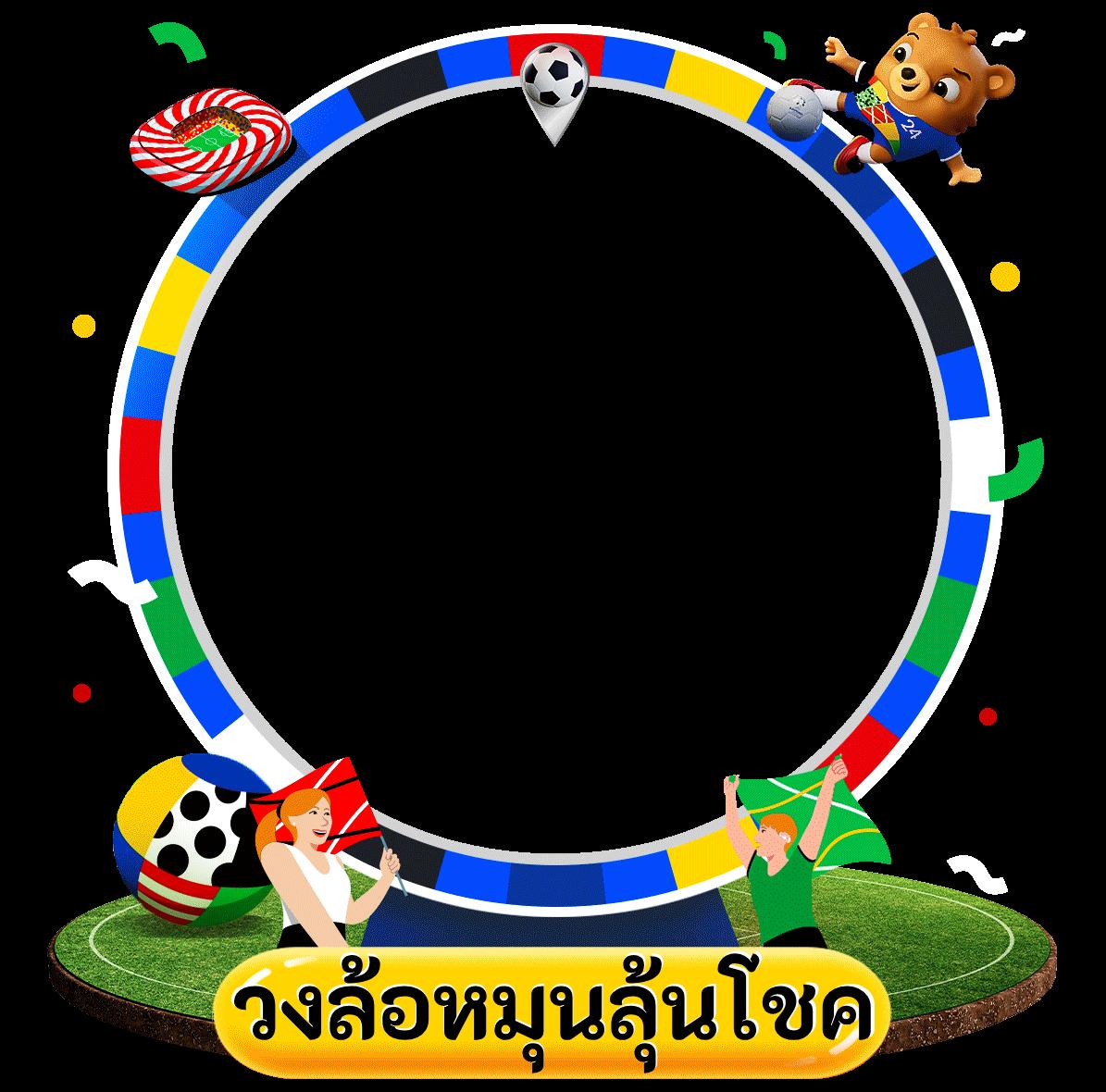 ฝากแรกฟรีกับ pgslot99 เครดิต ฟรี รับโปรโมชั่นใหม่ล่าสุดวันนี้