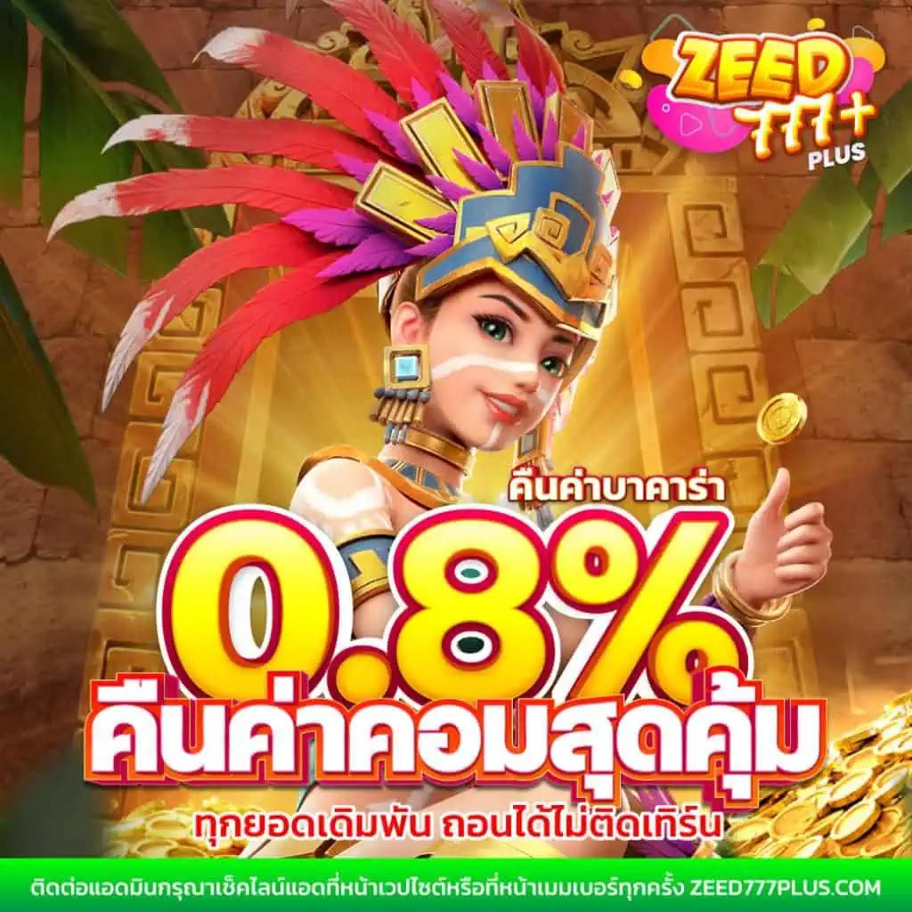 พี จี สล็อต ค่ายเกมดังสุดฮิต พร้อมโบนัสใหญ่ทุกวัน