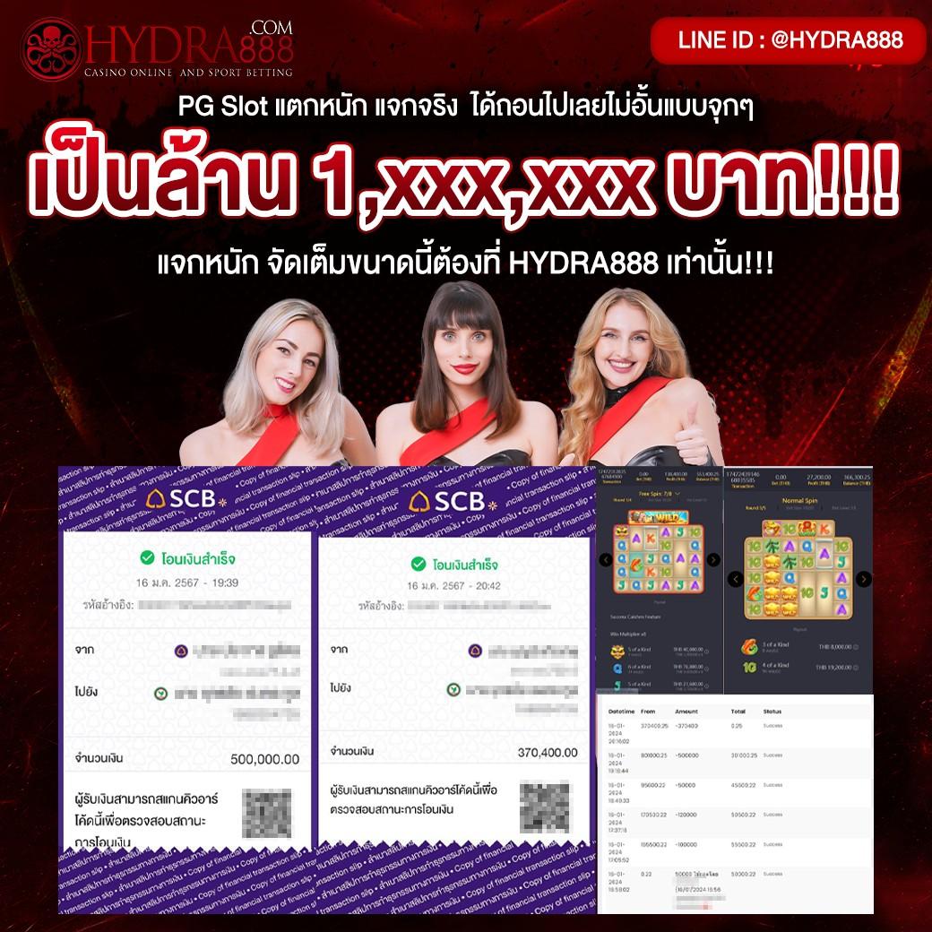 พนันบอลรอง4 อัปเดตล่าสุด วิเคราะห์สดครบทุกแมตช์ พร้อมเดิมพันมั่นใจ