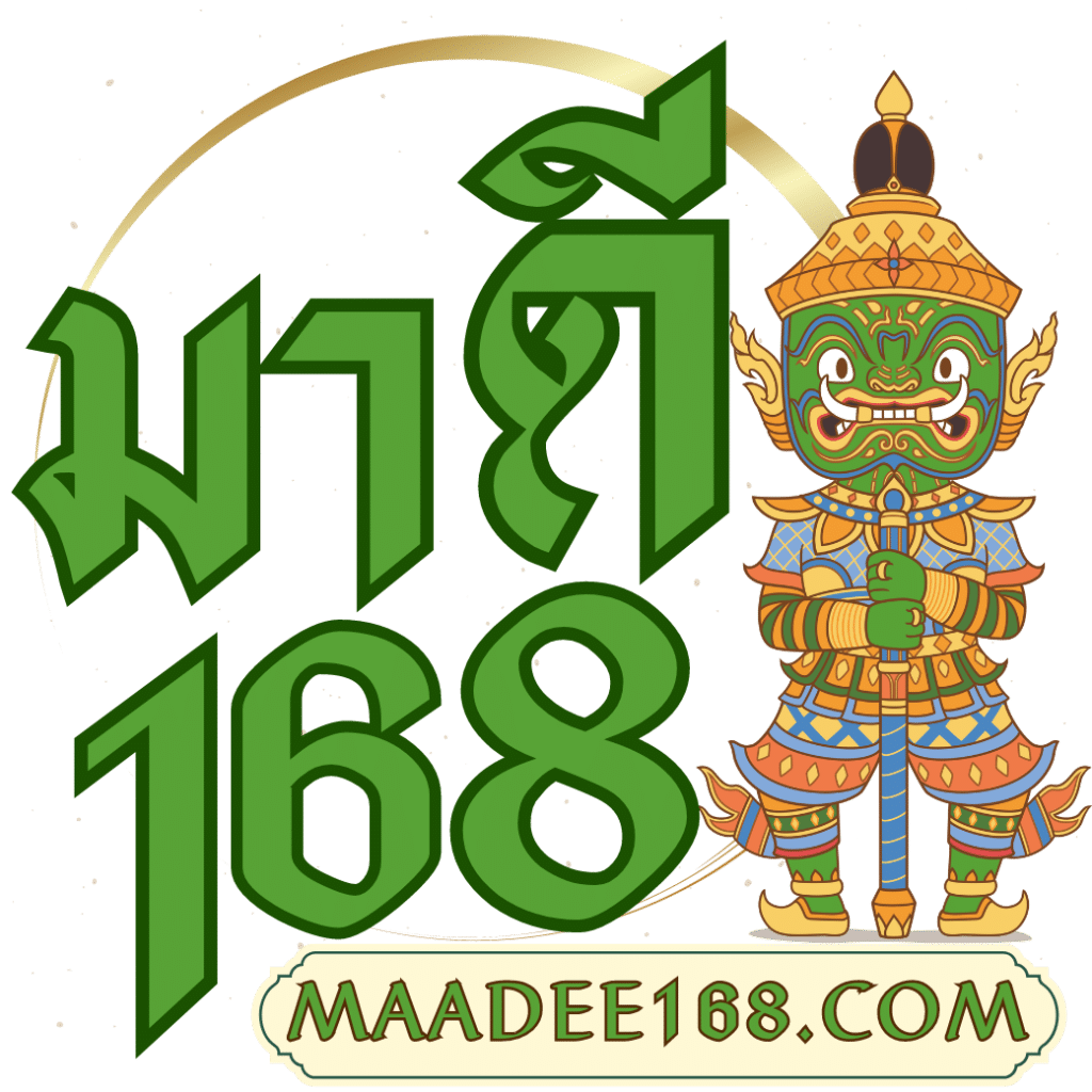 พนันบอลวันนี้ เว็บตรง มั่นใจได้ ไม่ผ่านเอเย่นต์