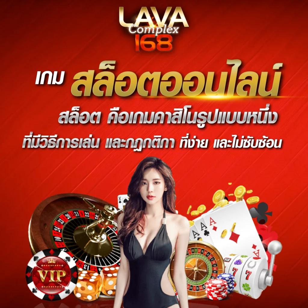 พนันออนไลน์77 เว็บเดิมพันใหม่ล่าสุด ระบบดี เล่นง่าย จ่ายจริง
