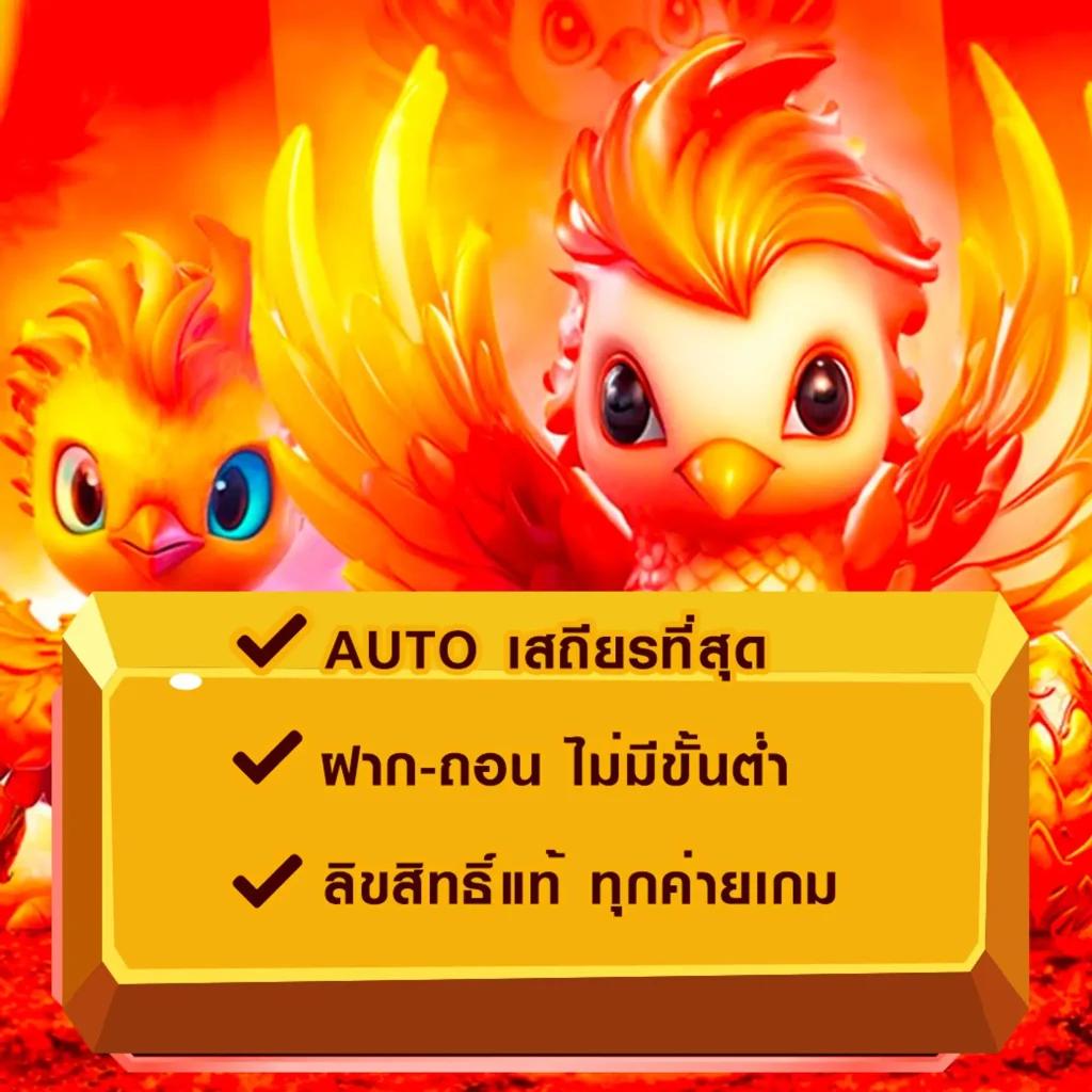 พอต Next คาสิโน เว็บตรง บริการครบ เล่นง่าย จ่ายจริง