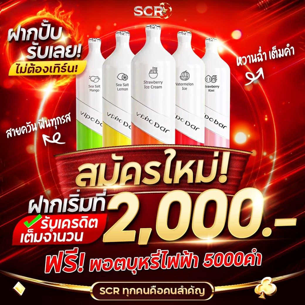 ฟิก888 เว็บคาสิโนออนไลน์สุดฮิต มาตรฐานระดับโลก เว็บตรงมั่นคง