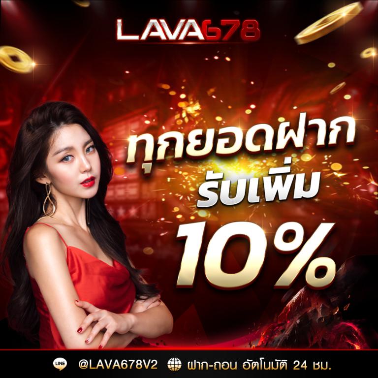 ฟุตบอล888 เว็บเดิมพันยอดนิยม ครบจบในที่เดียว ระบบทันสมัยที่สุด