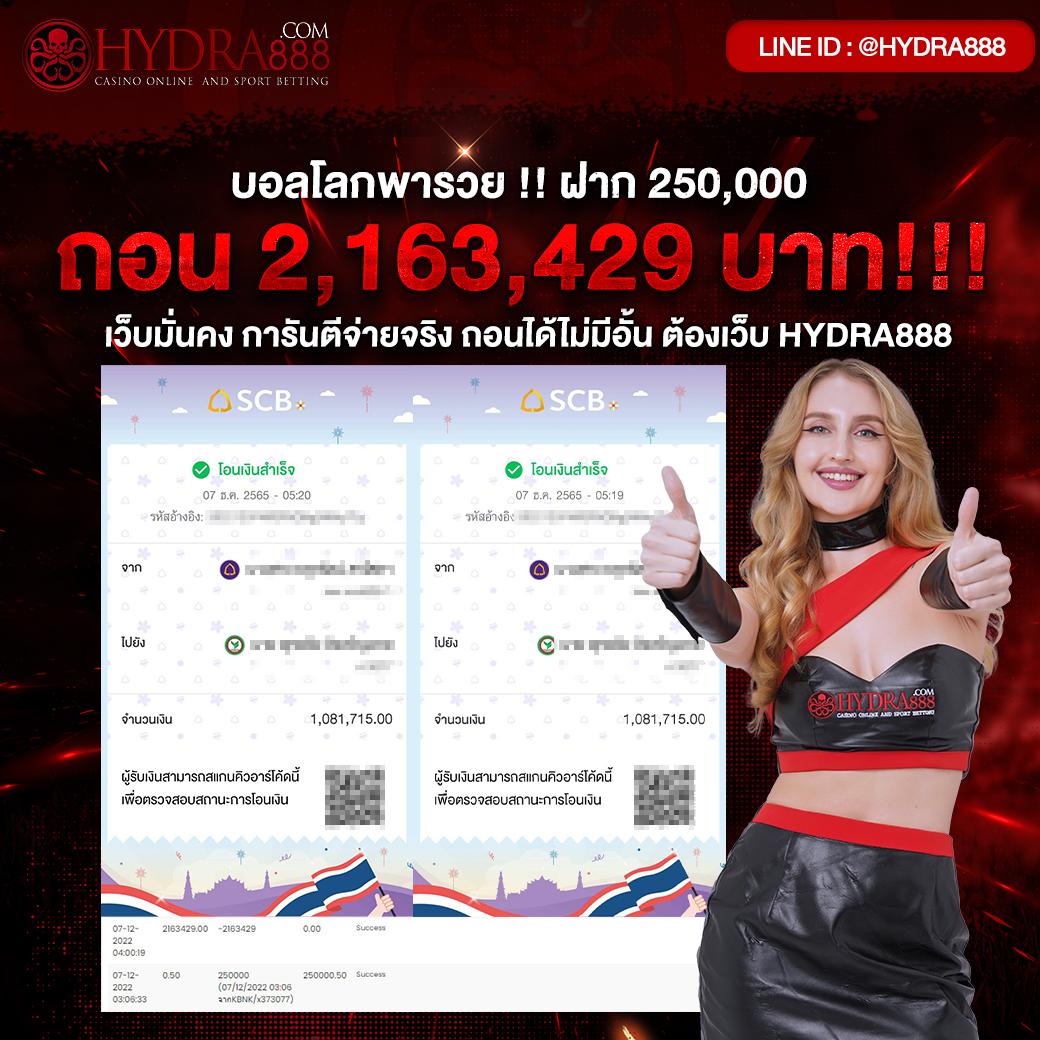 ฟาส คาสิโนออนไลน์ สล็อต เกมครบจบในเว็บเดียว ฝากถอนออโต้