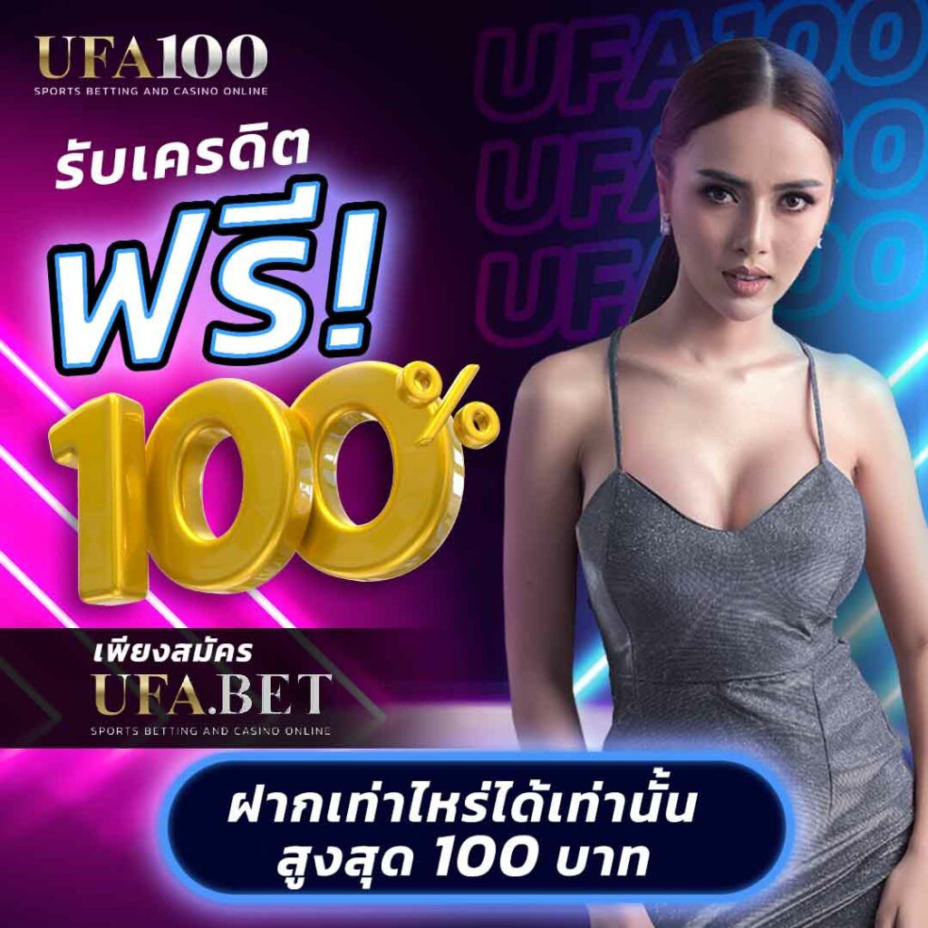 มังกรทอง สล็อต เดิมพันสุดมันส์ สร้างรายได้ง่ายที่สุดในไทย