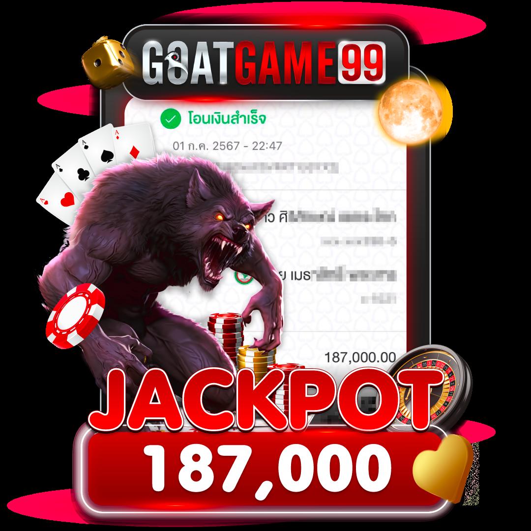 มังฮวา168 คาสิโนเกมครบ จบในเว็บเดียว สมัครง่ายไม่มีขั้นต่ำ