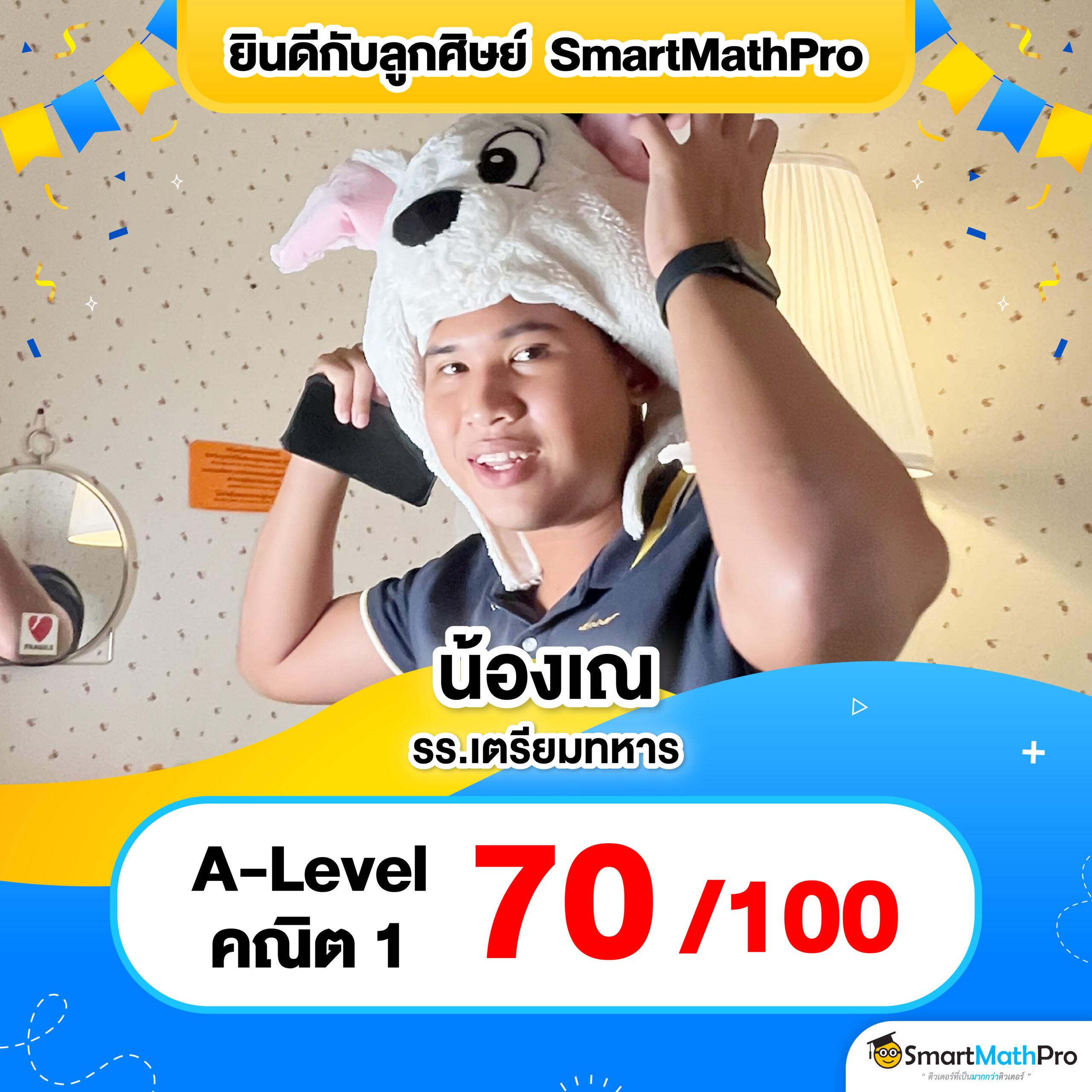 มัช คาสิโนออนไลน์ เว็บตรง ความสนุกครบ จบในที่เดียว