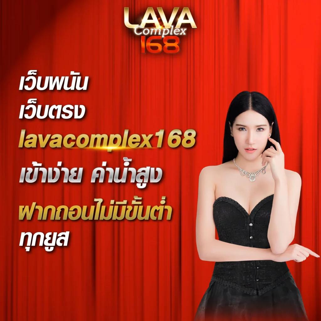 มีโอ115 คาสิโนออนไลน์อันดับหนึ่ง ครบจบในเว็บเดียว ฝาก-ถอนง่ายที่สุด