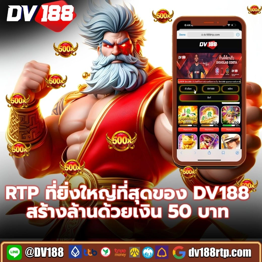 ยี่กี lottovip เว็บตรง จับยี่กี หวยออนไลน์ ขั้นต่ำ 1 บาท