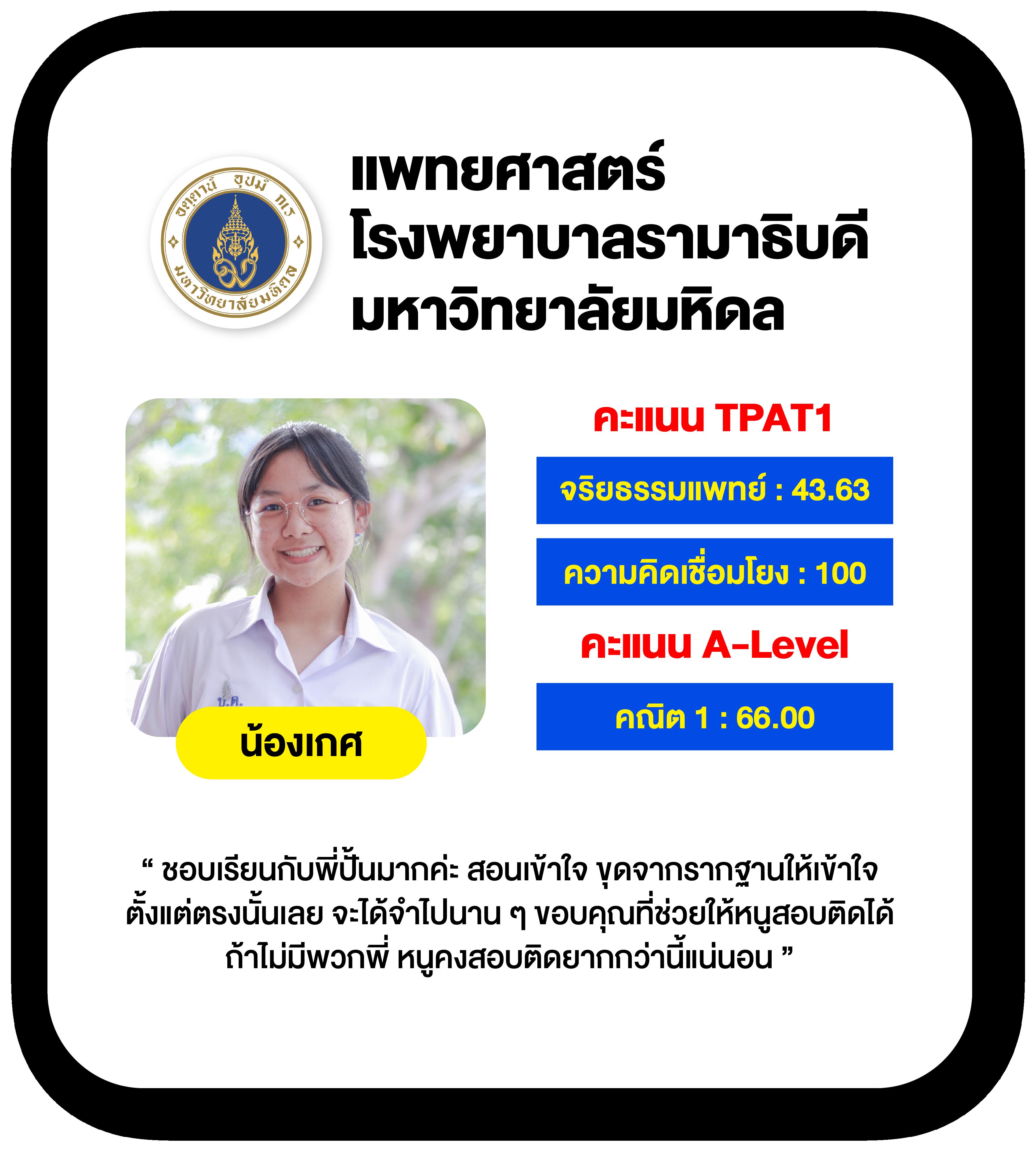 ยูฟ้า777 คาสิโนออนไลน์แนวใหม่ รวมเกมสล็อตและเกมดังยอดนิยม