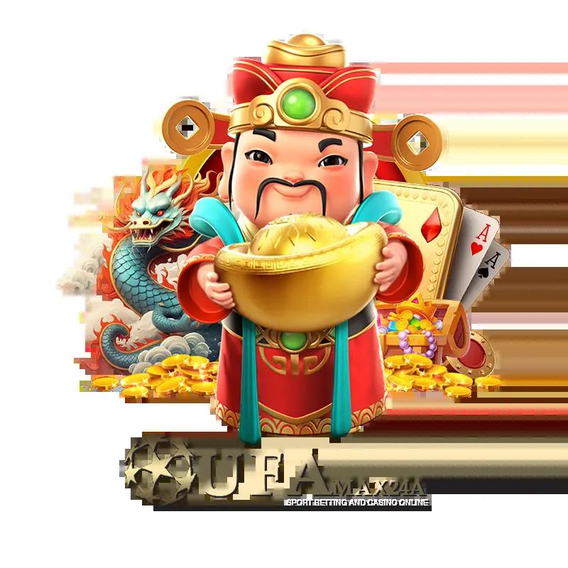 ยูฟ่า8888 คาสิโนเว็บตรง ให้บริการเกมครบครัน มั่นคง ปลอดภัย