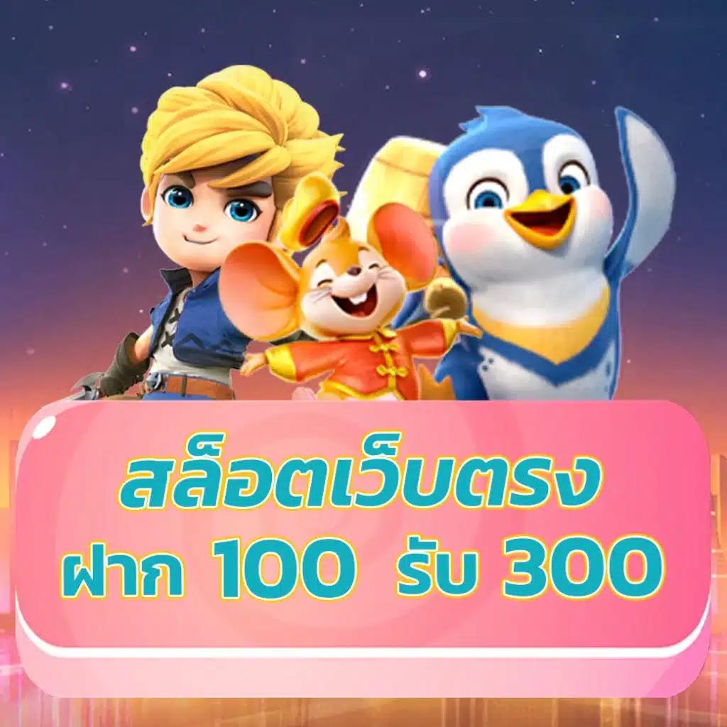 ยูฟ่า 191 เว็บตรงเดิมพันสุดมันส์ พร้อมโบนัสจัดเต็มทุกวัน