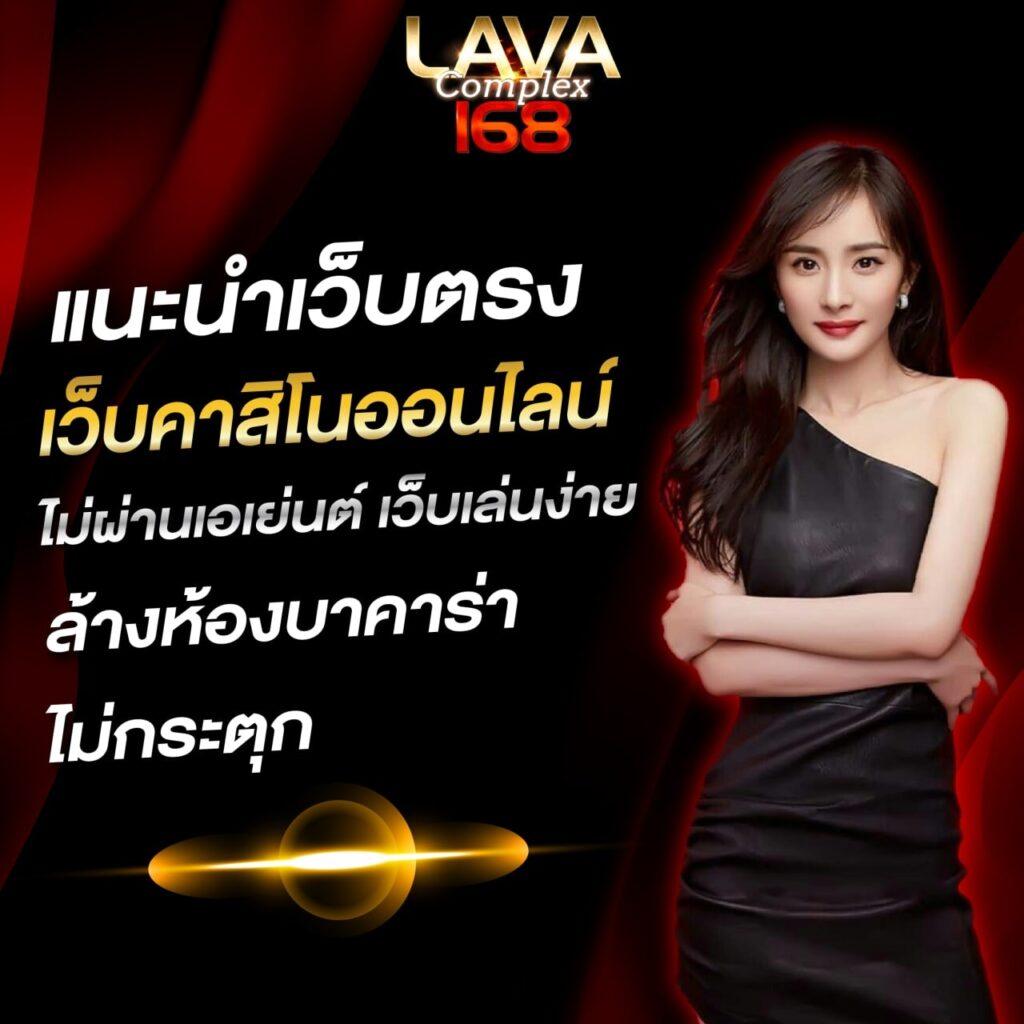 ยูฟ่าเบท369 เว็บเดิมพันยอดนิยม ใช้งานง่าย ระบบปลอดภัยที่สุด