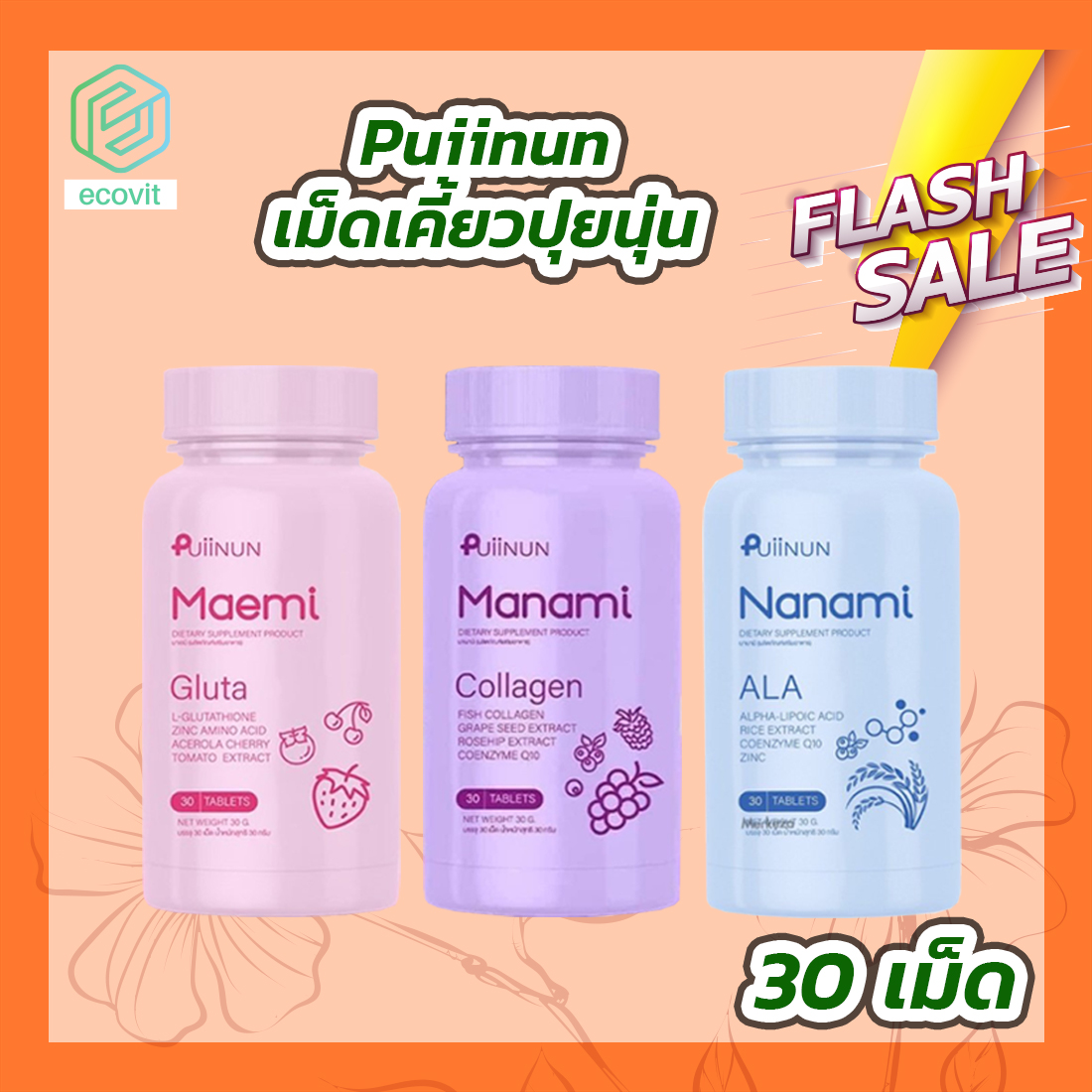 ยอดบอลสด ราคาต่อรองดีที่สุด เกมพนันครบทุกแนวที่ ผลบอลสดราคา