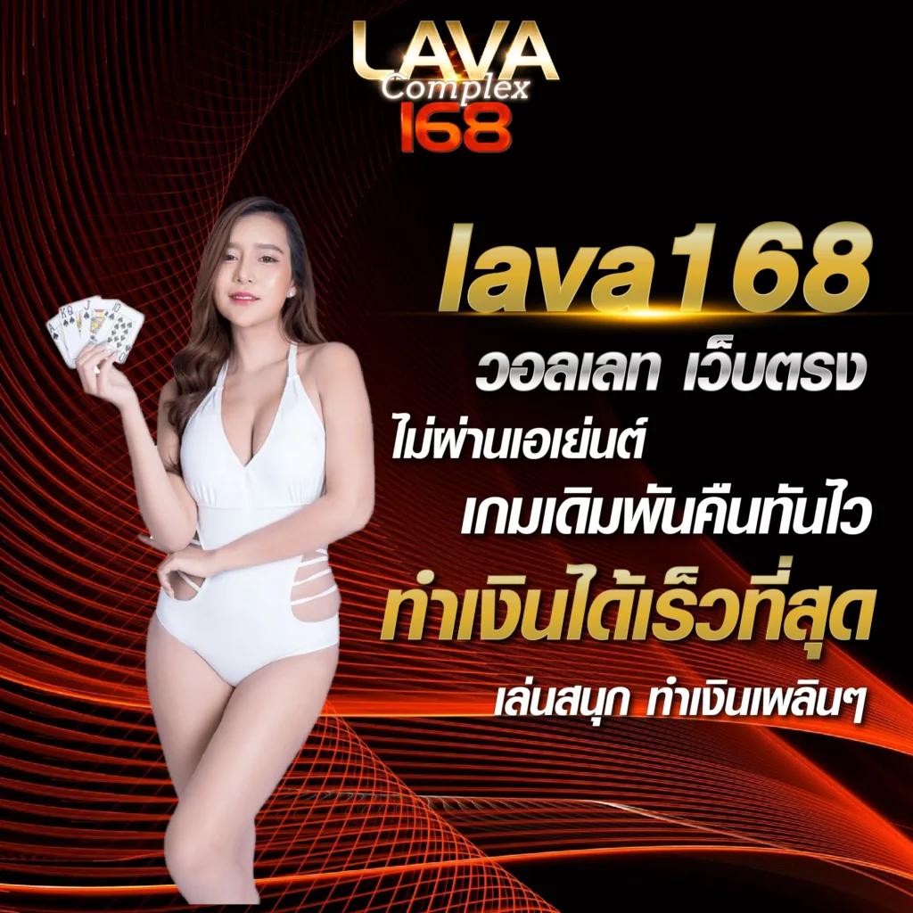 รับสปินฟรี คาสิโนแจกโบนัสมากที่สุด เปิดโอกาสทำกำไรง่าย ๆ