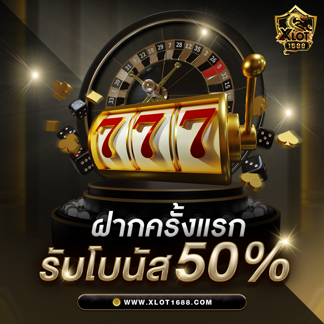 รับหวย24 รวมหวยออนไลน์ แนวใหม่ ได้เงินจริง ไม่มีขั้นต่ำ