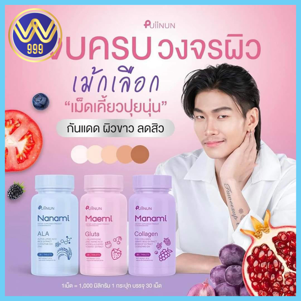 รับเครดิตฟรี 30 ถอนได้จริง 100 พร้อมโปรโมชั่นสุดฮิตในไทย