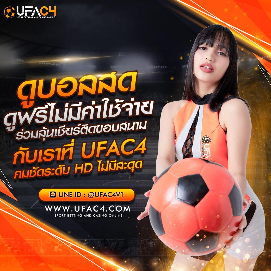 รวม เว็บ G2G แหล่งรวมคาสิโนออนไลน์ครบวงจร บริการสุดพรีเมียม