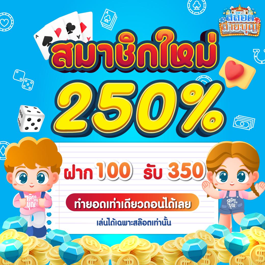 รวมเว็บ Betflix เว็บเดิมพันออนไลน์ยอดนิยมในไทย 2024