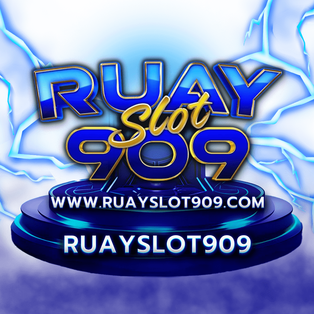 ราคาบอลวันนี่ คาสิโนครบจบ จ่ายจริง พร้อมโปรโมชั่นเด็ด