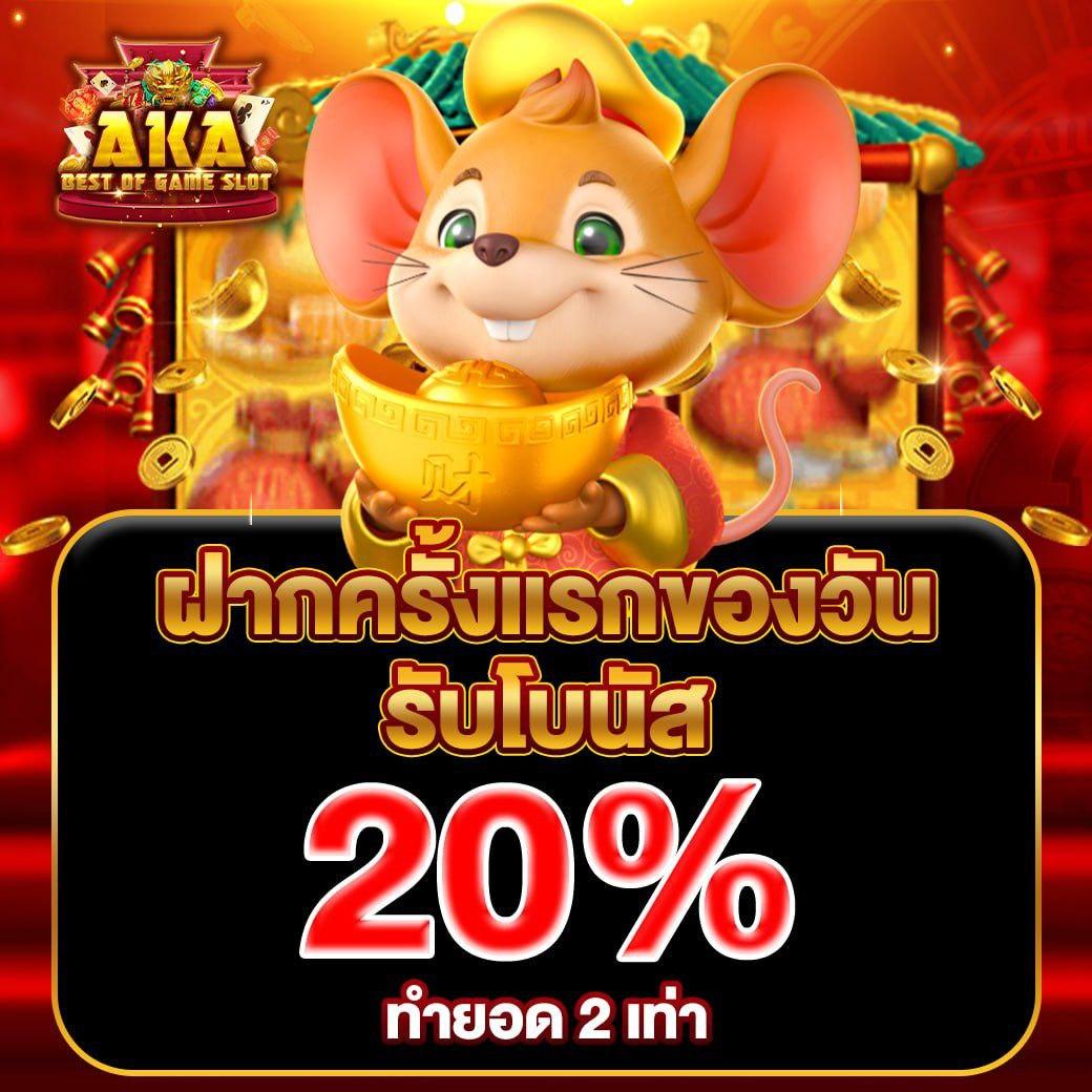 ราคาบอลไหล cc รวมบริการแทงบอลออนไลน์ราคายุติธรรมที่สุดในเอเชีย