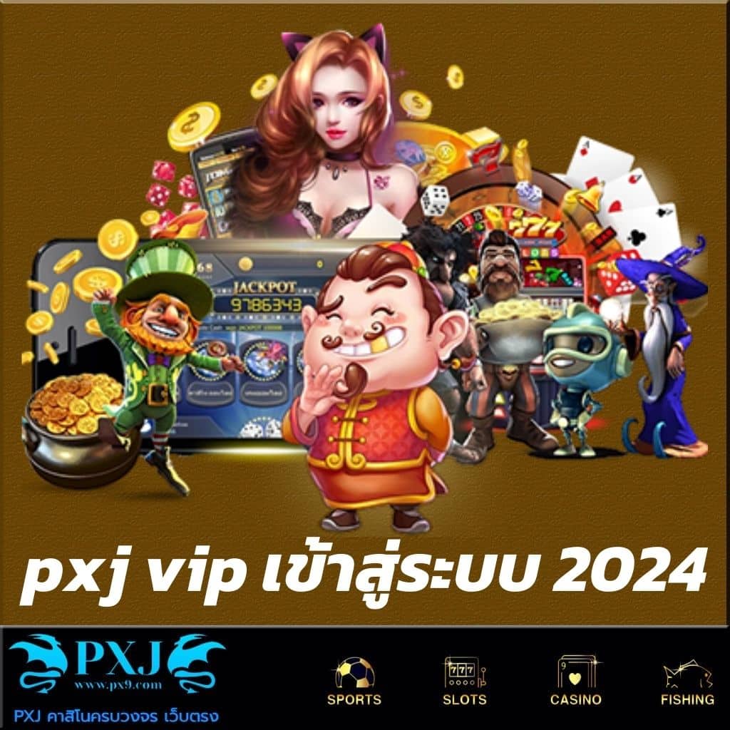 ราชาล็อตโต้ คาสิโนออนไลน์ครบครัน ระบบทันสมัย เติมเงินง่าย จ่ายไว