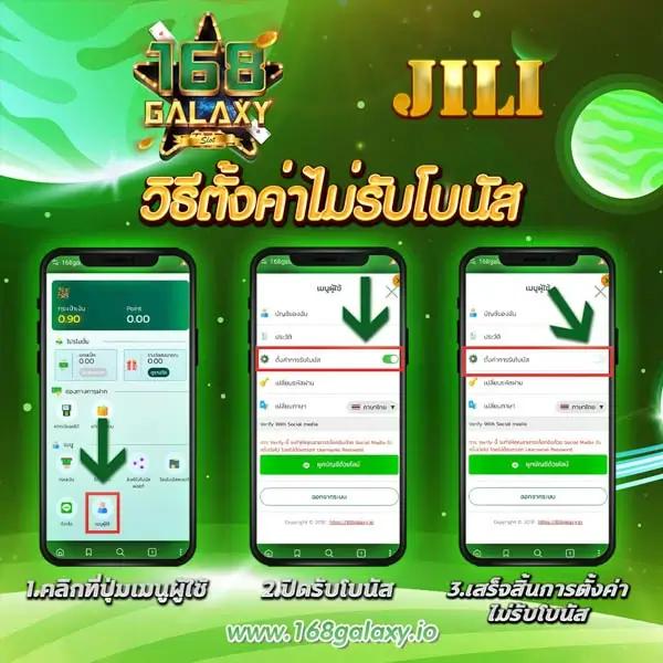 รายงานบอลสด ศูนย์รวมแนวทางแม่นยำสำหรับการเดิมพันแนวใหม่