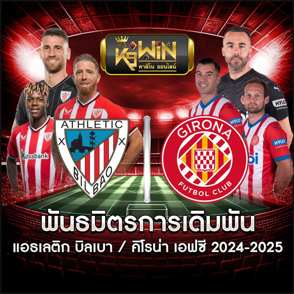 ร่ำรวย slot รวมเกมสล็อตใหม่ล่าสุด เดิมพันง่าย ถอนเร็ว ได้เงินจริง