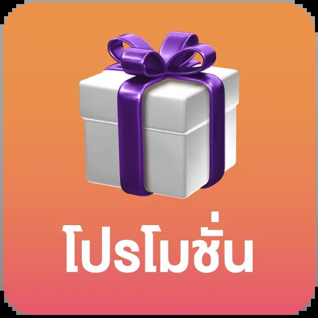 ลองเล่นเกมสล็อตออนไลน์ดีที่สุด อัปเดตล่าสุด ปี 2024