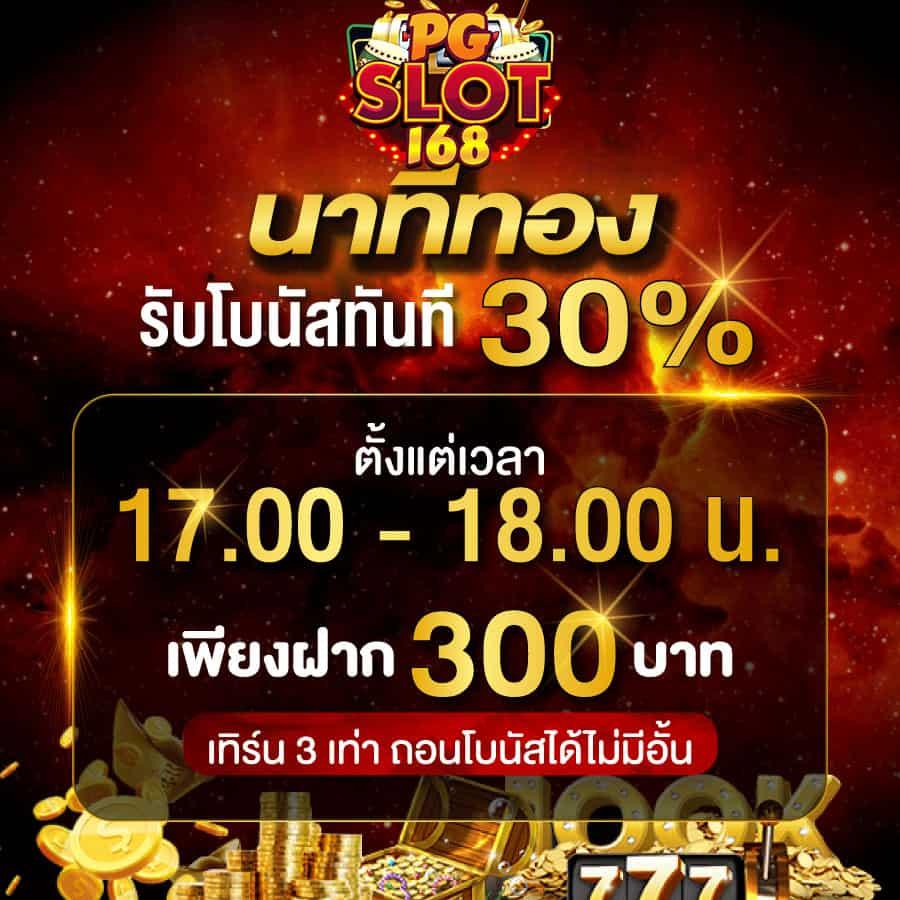 ล๊อตโต้วีไอพี คาสิโนฟรีเครดิต ยอดนิยม 2024 มาใหม่ล่าสุด