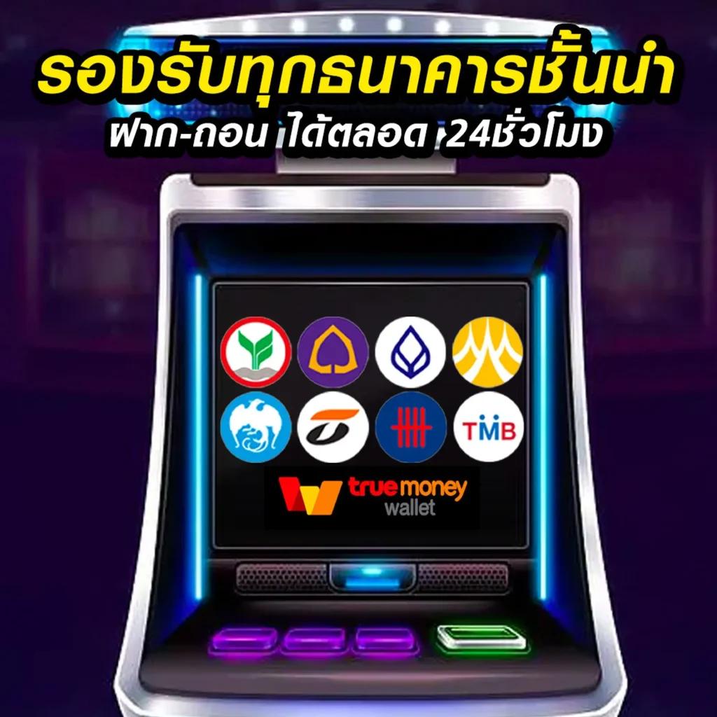ล็อตโต้วีไอพี คาสิโนใหม่ล่าสุด สมัครเล่นง่าย พร้อมโบนัสโดนใจ