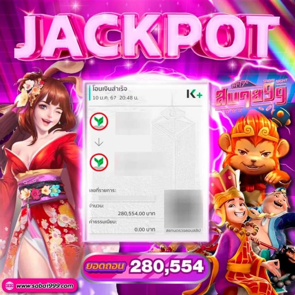 ลอตโตวีไอพี ถูกหวยออนไลน์ เล่นง่าย จ่ายจริง บริการรวดเร็ว