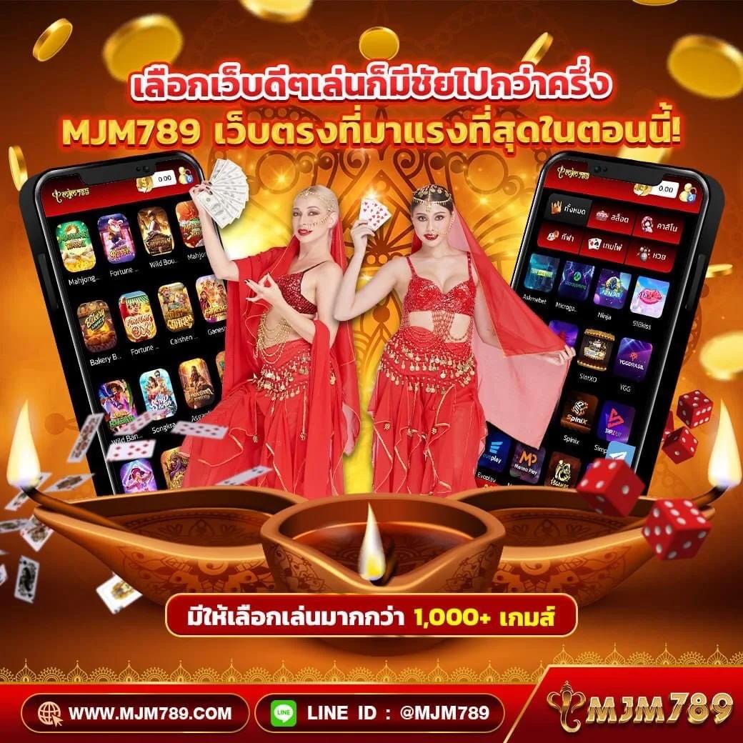 ลอตโต๊อป แพลตฟอร์มเกมเดิมพันได้เงินจริง ระบบปลอดภัยอันดับ 1