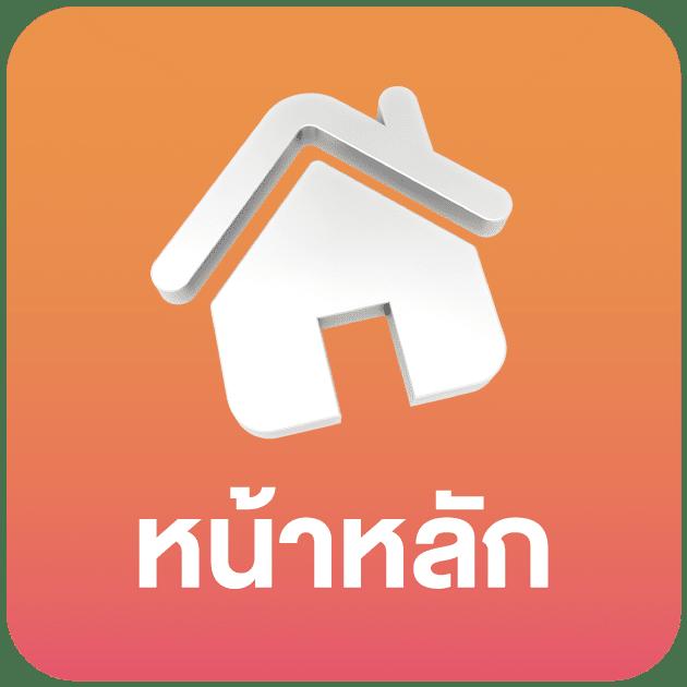 ล้อสุ่ม คาสิโนออนไลน์ยอดนิยม พร้อมโบนัสและโปรโมชั่นสุดคุ้ม
