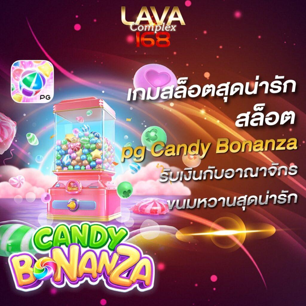 ล้อโต้วีไอพี คาสิโนยอดนิยม เติมเต็มความสนุกทุกวัน2024