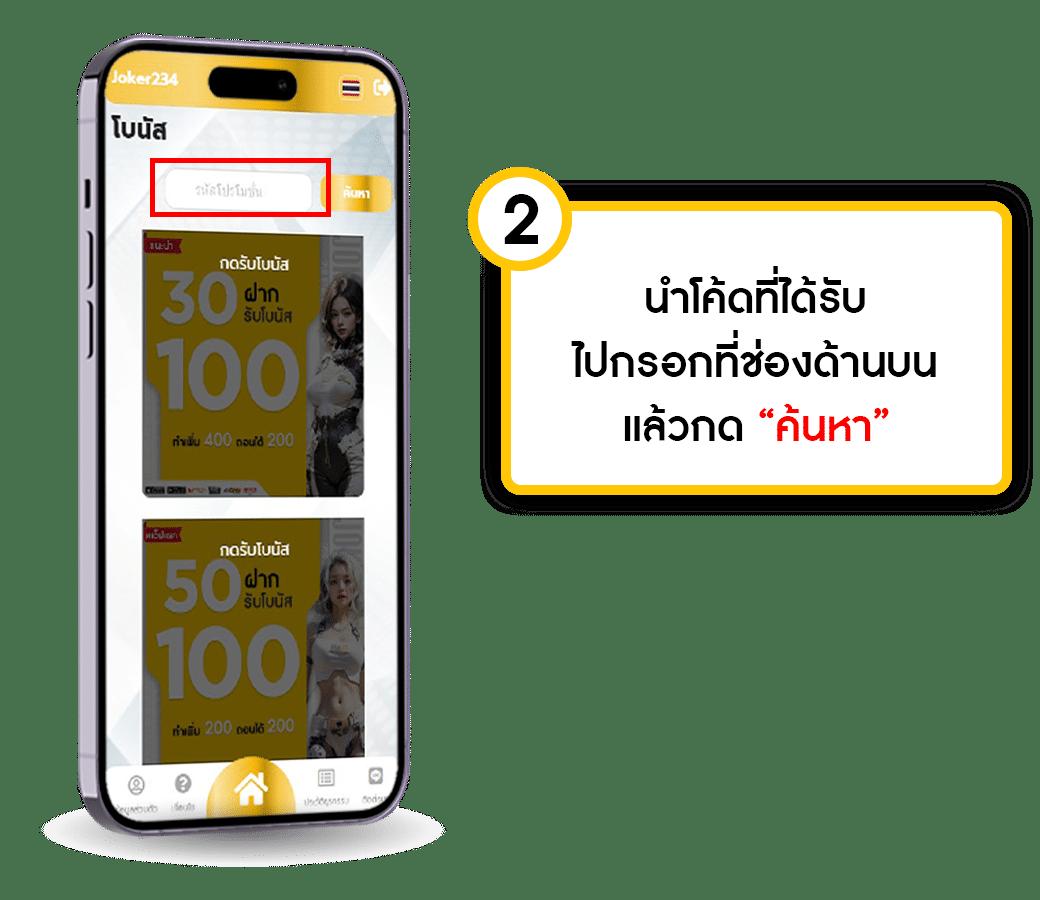 วิเคราะห์ ทีเด็ดฟุตบอลวันนี้ บ้านผลบอล อัปเดตล่าสุดในไทย