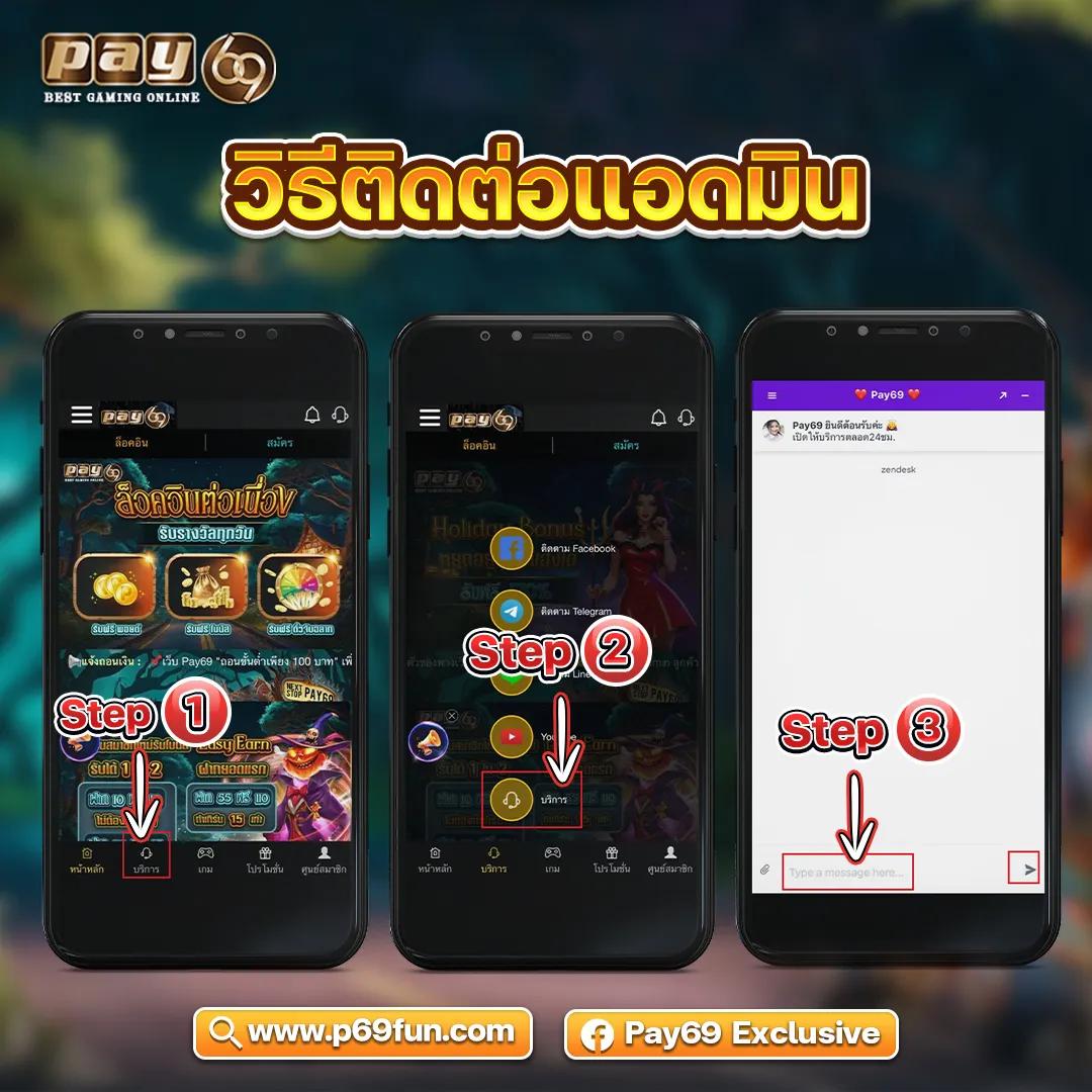 วิเคราะห์ ผล บอล วัน นี้ เจาะลึกสถิติและแนวโน้มล่าสุดในวงการคาสิโน