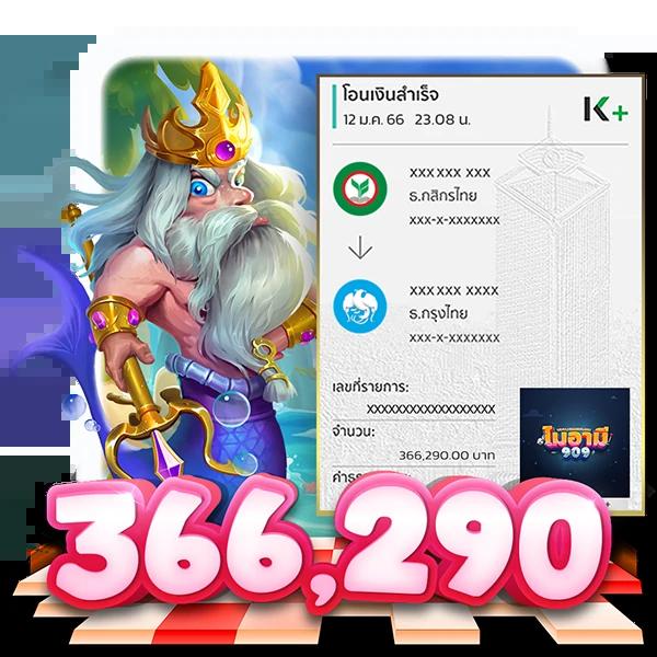 วิเคราะห์บอล บ้านผลบอล ข่าวฟุตบอลไทย ลีกดัง สดก่อนใคร