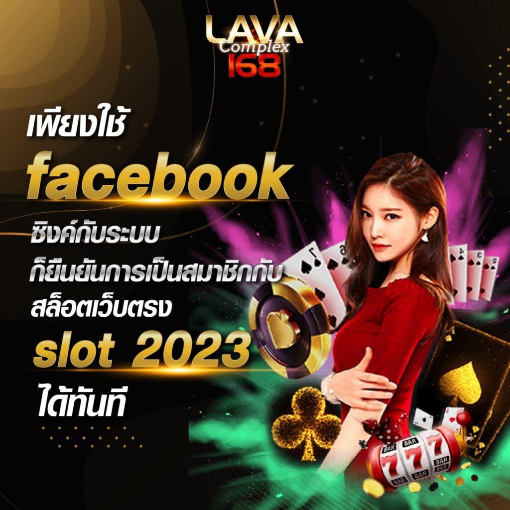วิเคราะห์ผลบอลล่าสุด อัปเดตแม่นยำทุกลีกดังในไทย
