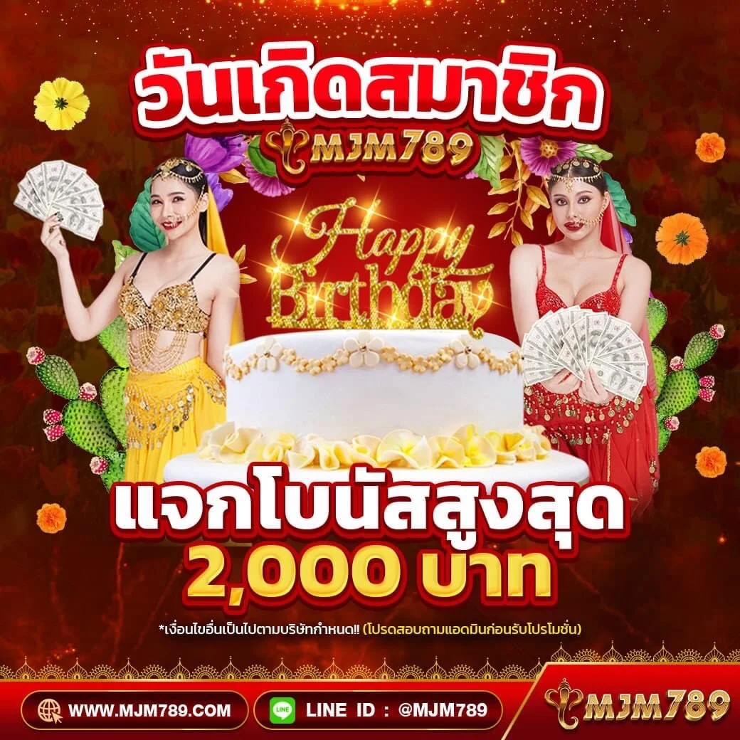 ศูนย์รวม ผลบอลสด th อัปเดตแม่นยำด้วยเทคโนโลยีล่าสุด