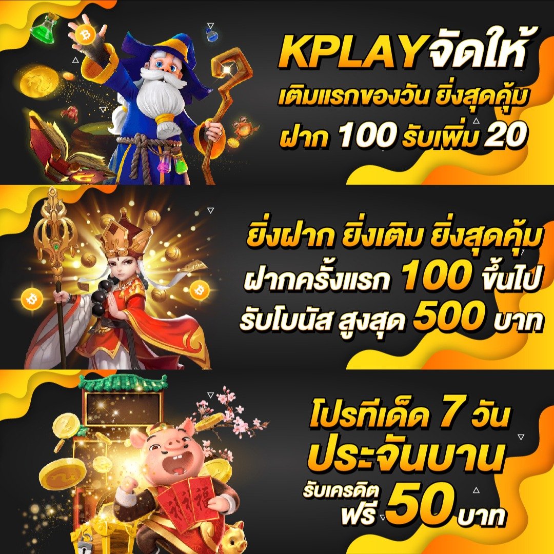 สูตรlottovip ค้นหาเทคนิคล็อตโต้ง่าย ได้เงินจริงไม่มีโกง