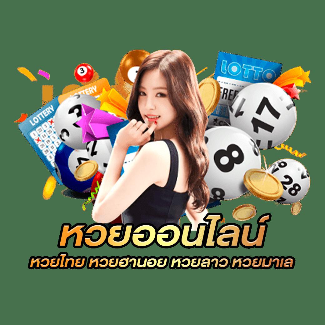 สูตรบา คาสิโนออนไลน์เว็บหลัก มาตรฐานระดับโลกมั่นใจได้