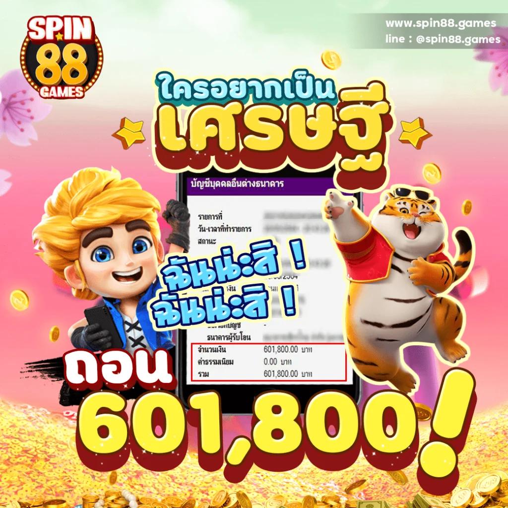 สูตรบาคาร่า AI ระบบแม่นยำ เล่นง่าย บริการรวดเร็ว 2024