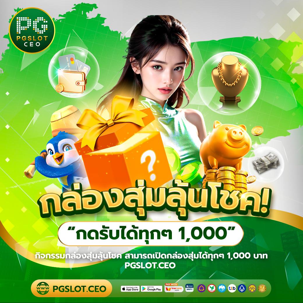 สูตรบาคาร่าฟรี2023 เข้าฟรี ไม่มีขั้นต่ำ ระบบทันสมัย พัฒนาเพื่อคุณ