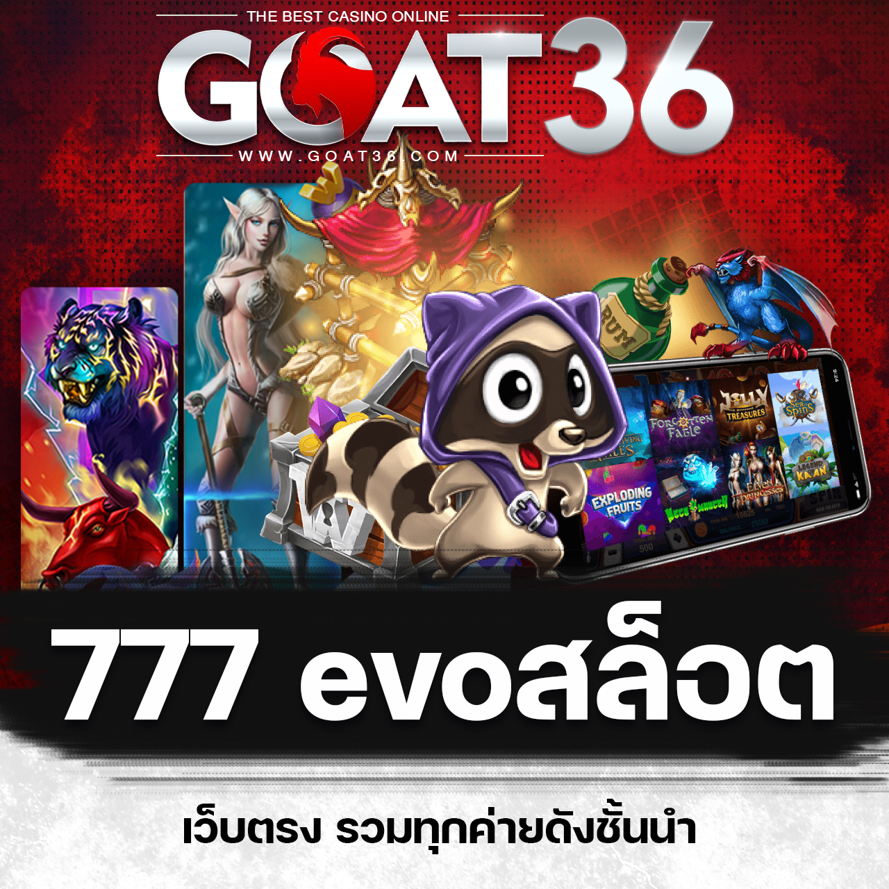 สูตรบาคาร่าฟรี ai เพิ่มโอกาสชนะปลอดค่าบริการ พร้อมเทคนิคเด็ดล่าสุด