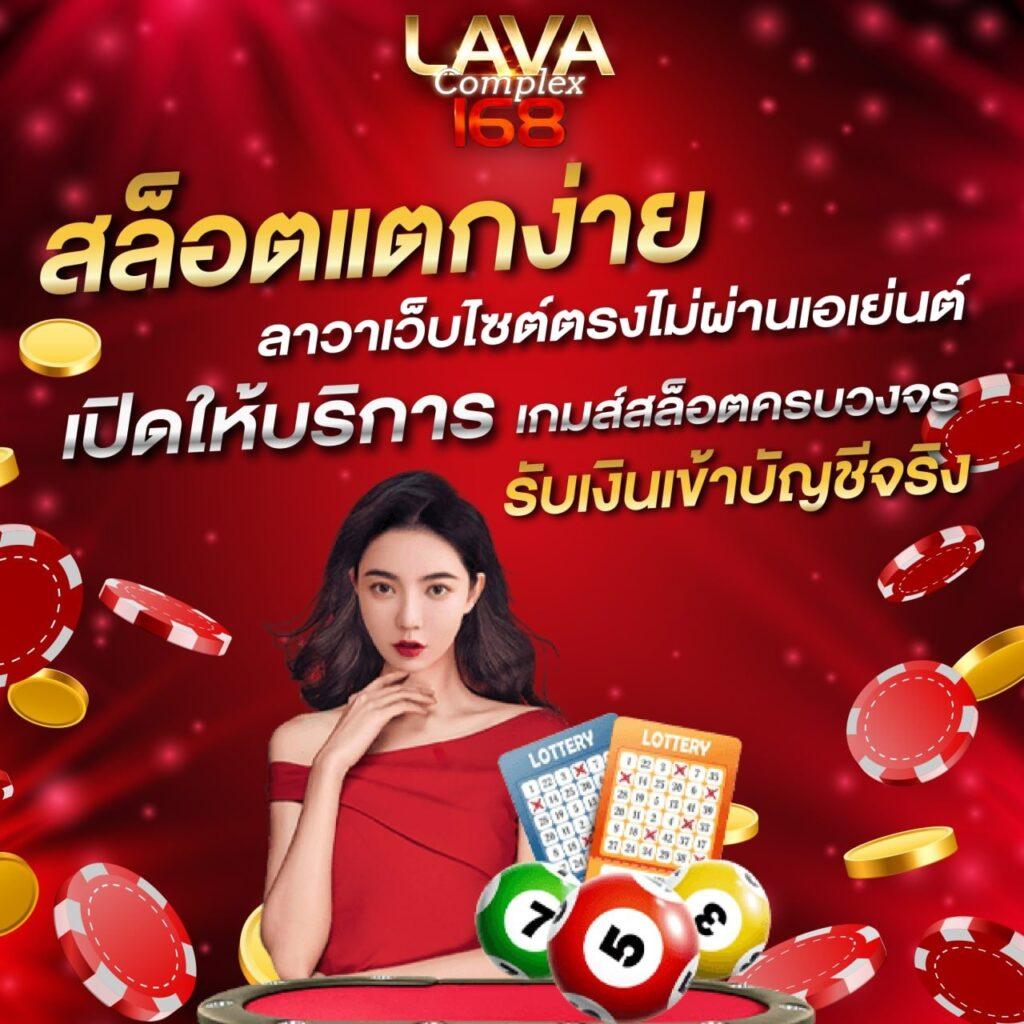 สูตรสล็อต PG ทดลองเล่นฟรี พร้อมเทคนิคใหม่ล่าสุดปี 2024
